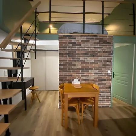 Cote Cour Апартаменты *